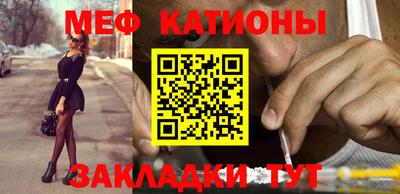 гашик Кудрово