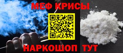 гашик Кудрово