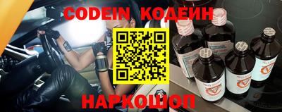 гашик Кудрово