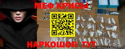 Альфа ПВП Кузнецк