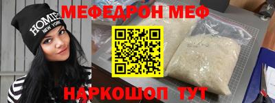 гашик Кудрово