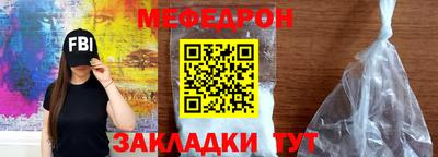 марки nbome Кудымкар