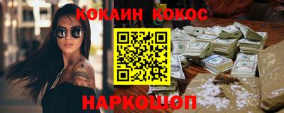 Альфа ПВП Кузнецк