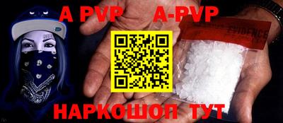 гашик Кудрово
