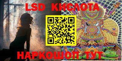 марки nbome Кудымкар