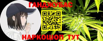 Альфа ПВП Кузнецк