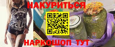 Альфа ПВП Кузнецк