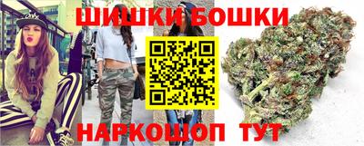 Альфа ПВП Кузнецк