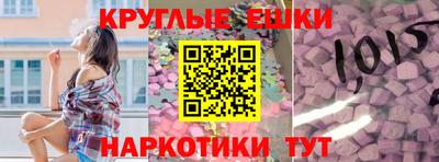 Альфа ПВП Кузнецк