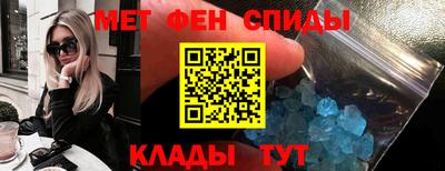 Альфа ПВП Кузнецк