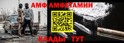 гашик Кудрово