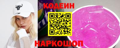 Альфа ПВП Кузнецк