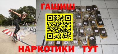 марки nbome Кудымкар