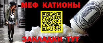Альфа ПВП Кузнецк