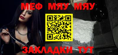 марки nbome Кудымкар