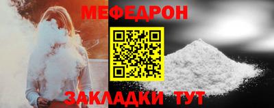 гашик Кудрово