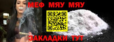 марки nbome Кудымкар