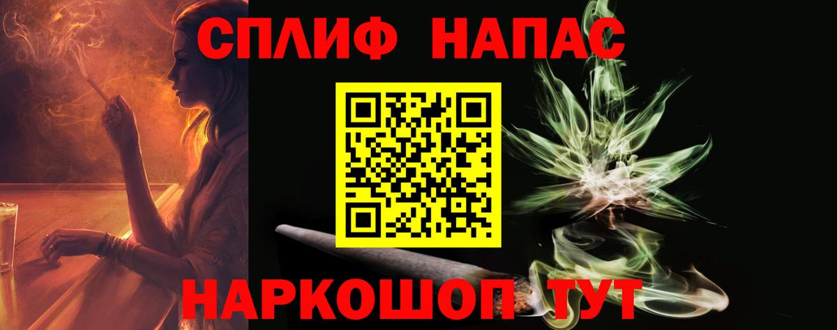 Шишки марихуана индика  Бошки марихуана ГИДРОПОН  Каннабис сатива  Ревда  Вход с VPN  Марихуана марихуана 